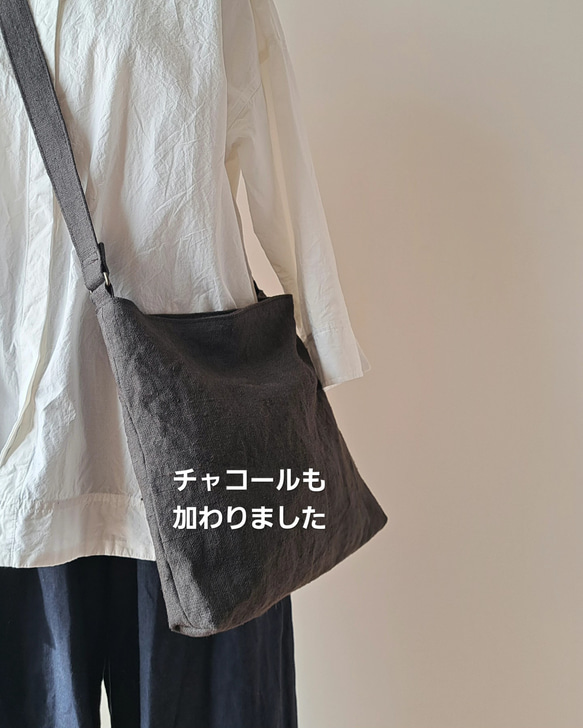 リネンのくったりショルダーバッグ 3枚目の画像