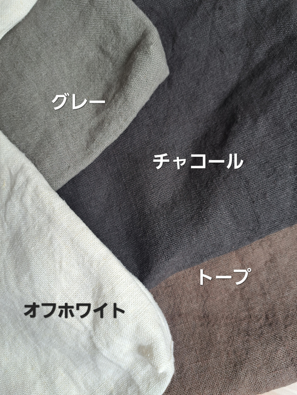 リネンのくったりショルダーバッグ 17枚目の画像