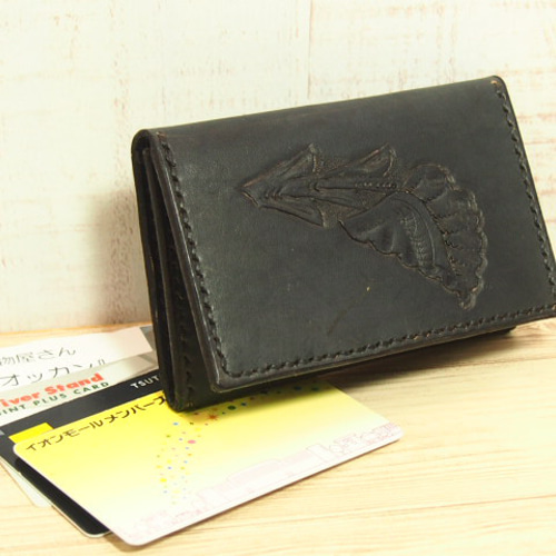 革カービング「名刺カード入れ：黒」 名刺入れ・カードケース 