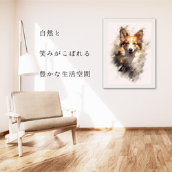 【KENSHIN (犬神) - ウェルシュコーギー犬 No.1】風水画 アートポスター 犬の絵 犬の絵画 6枚目の画像