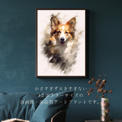 【KENSHIN (犬神) - ウェルシュコーギー犬 No.1】風水画 アートポスター 犬の絵 犬の絵画 2枚目の画像