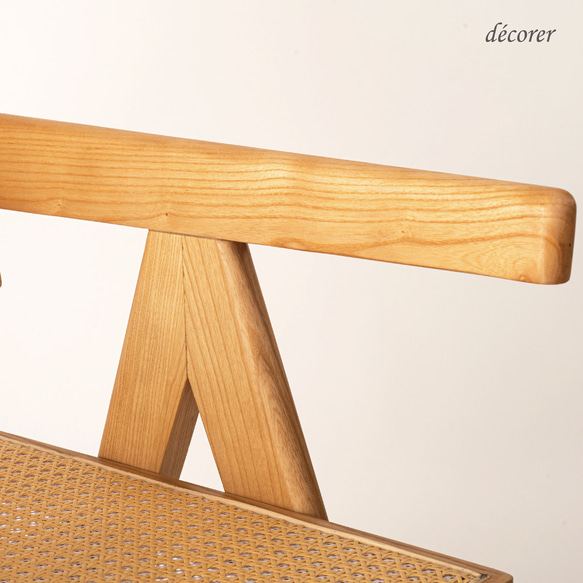 天然木とラタンかごめ編みのチェア [1脚入 : 2色 ] 北欧スタイル 木製 無垢 編み 椅子 ダイニングチェア 13枚目の画像