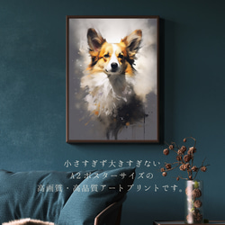 【KENSHIN (犬神) - ウェルシュコーギー犬 No.2】風水画 アートポスター 犬の絵 犬の絵画 2枚目の画像