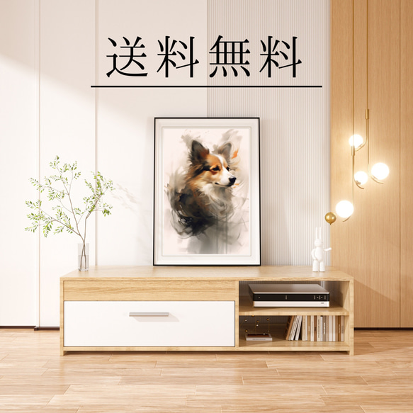 【KENSHIN (犬神) - ウェルシュコーギー犬 No.4】風水画 アートポスター 犬の絵 犬の絵画 4枚目の画像