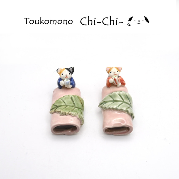 送料無料　桜餅猫箸置き 1枚目の画像