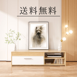 【KENSHIN (犬神) - ヨークシャーテリア犬 No.2】風水画 アートポスター 犬の絵 犬の絵画 4枚目の画像