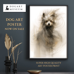 【KENSHIN (犬神) - ヨークシャーテリア犬 No.2】風水画 アートポスター 犬の絵 犬の絵画 1枚目の画像