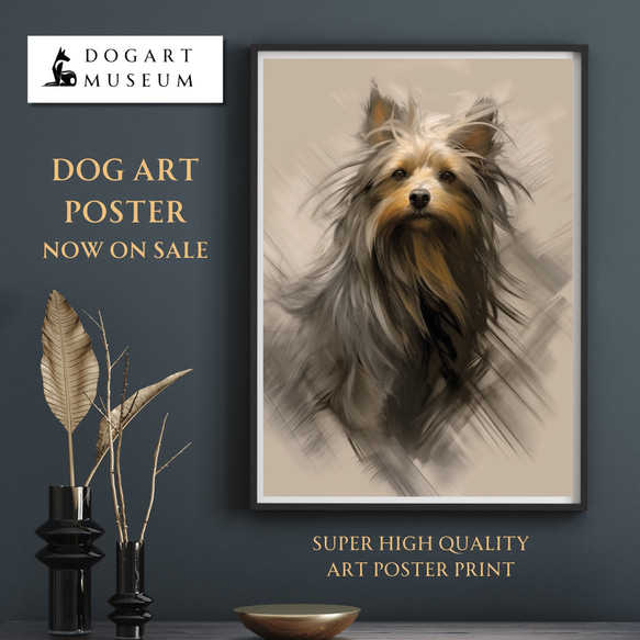 【KENSHIN (犬神) - ヨークシャーテリア犬 No.4】風水画 アートポスター 犬の絵 犬の絵画 1枚目の画像