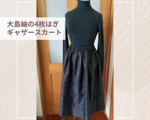 68e6df44577d4bed9a0000558ef6c4