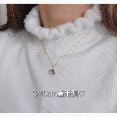 Amethyst＊ 宝石質 アメジスト2月誕生石 18金 サージカル