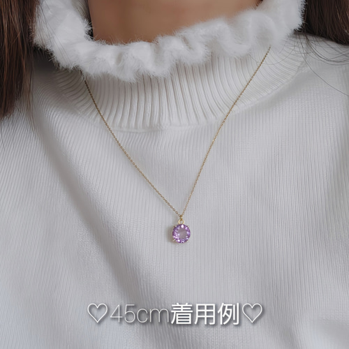 ⭐︎【天然】アメジスト ネックレス 49.8x28.2x16.6mm ⭐︎【天然】アメジスト ネックレス 16.8g