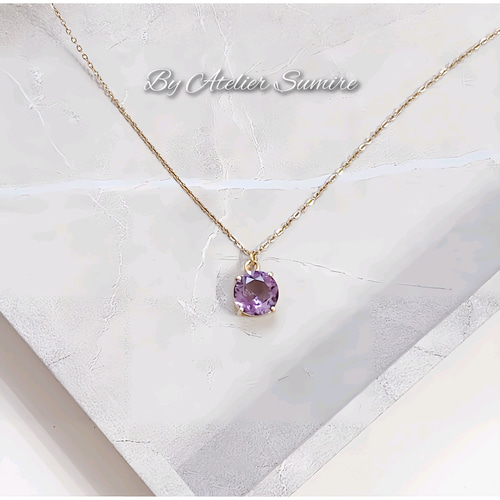 Amethyst＊ 宝石質 アメジスト2月誕生石 18金 サージカル
