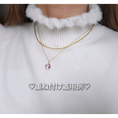 Amethyst＊ 宝石質 アメジスト2月誕生石 18金 サージカル
