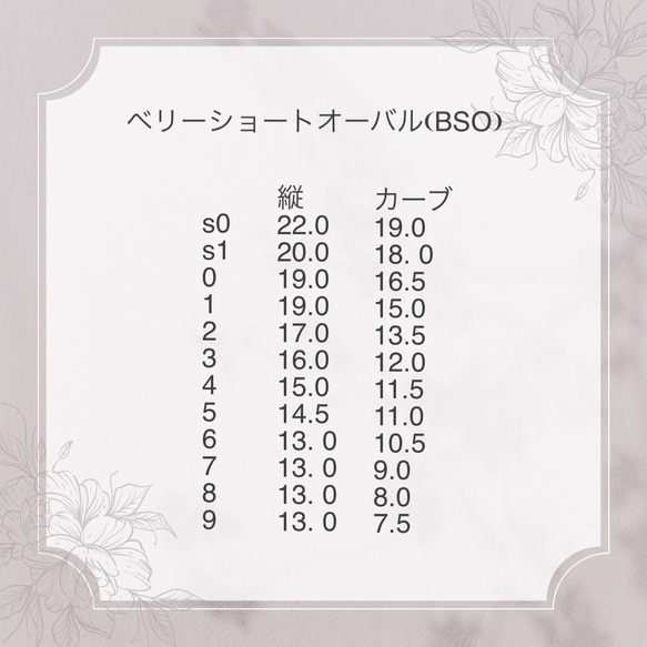 サクラサクネイルチップ 桜ネイル 入学式 卒業式 普段使い ピンク ウエディング パーティ 7枚目の画像