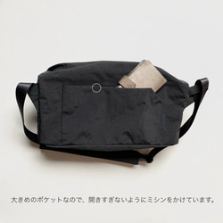 引き手の色が選べるZIP BAG　L　２色展開ブラック、チャコールグレー　弱撥水加工ナ 8枚目の画像