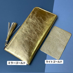 【新色・ミラーゴールド】ゴートレザーのスリムな長財布　Ｌ字型　 10枚目の画像