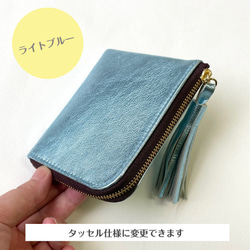 【ミラーゴールド】ゴートレザーのスリムなミニ財布　L字型 15枚目の画像