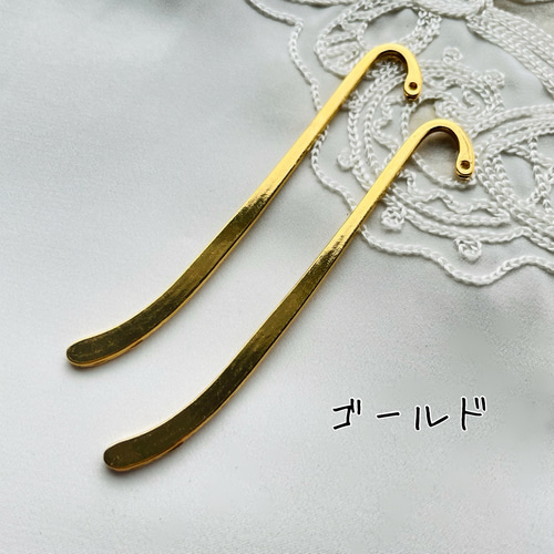 ZARD ArtistFile ブックマーク　金属しおり付き ZARD ArtistFile ブックマーク 金属しおり付き Amazon | ANAMI