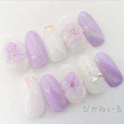 ebff13562927e791d9b6efa9869ce1