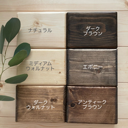 オーダーサイズで製作＊wood plate＊ 木製 ポットマット 鍋敷き　木製トレー　グラタン皿受け 13枚目の画像