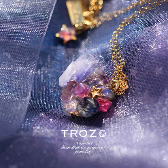 【008 Twilight Collection】 Integration Necklace 鉱物原石 ネックレス 1枚目の画像