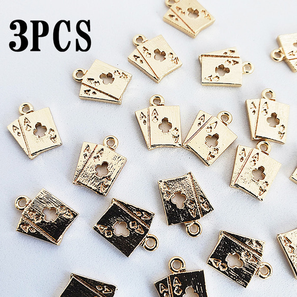 トランプ様まとめ買い 3点