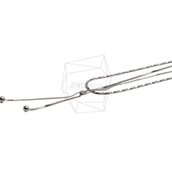 CHN-090-R【1個入り】ネックレスチェーン, Chains necklace 1枚目の画像