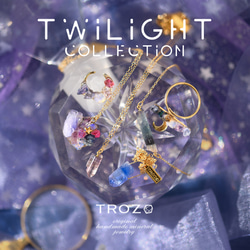 【010 Twilight Collection】 フローライト 鉱物原石 イヤーカフ 天然石 アクセサリー 7枚目の画像