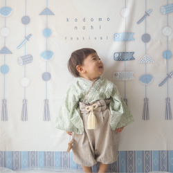 つるしこいのぼりマット［くすみカラー］  日本製  オリジナルデザイン   背景布 こどもの日 14枚目の画像