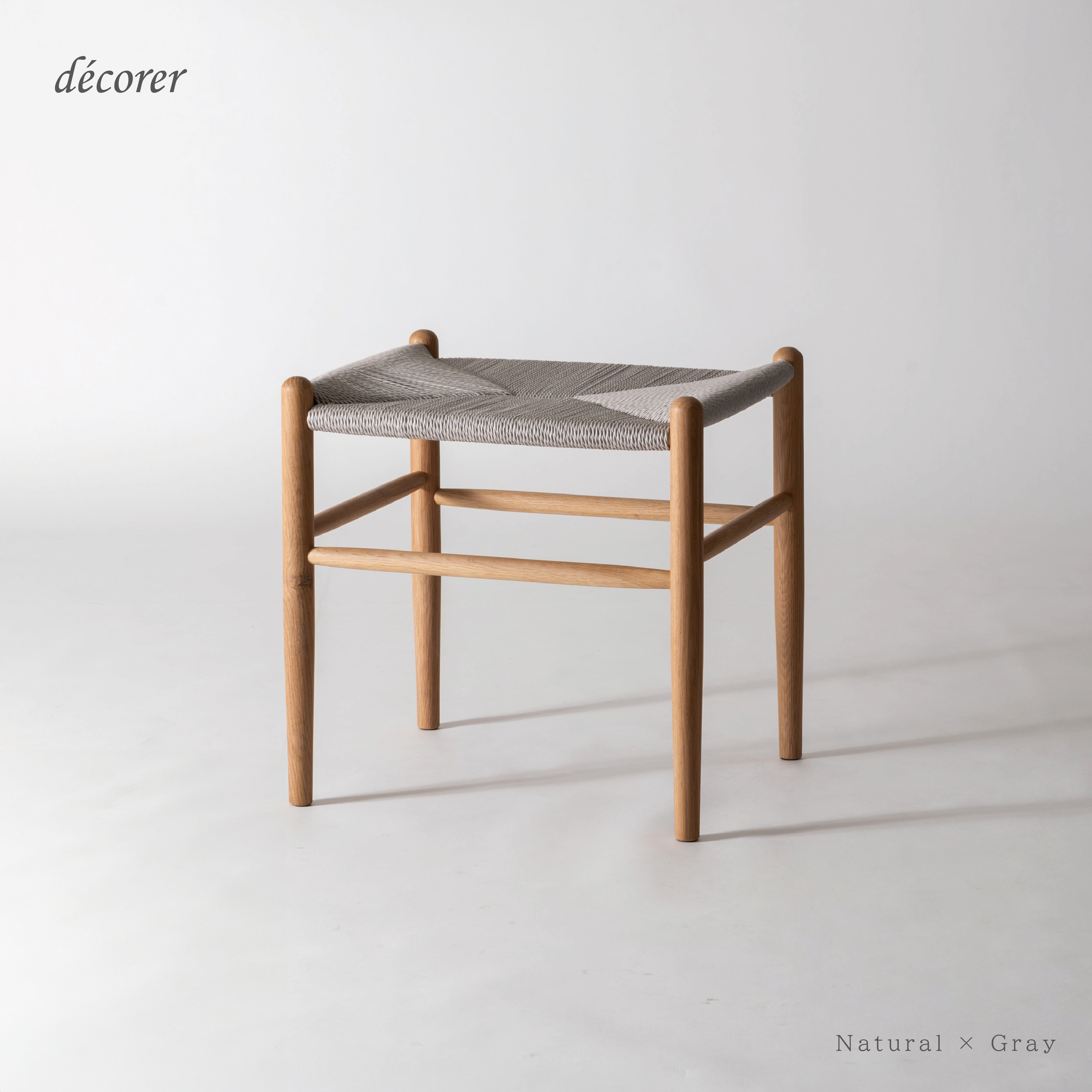 *手編み仕上げ* オーク材のペーパーコードスツール [1脚入:4色 ] 木製 無垢 手編み 腰かけ イス *特集掲載*