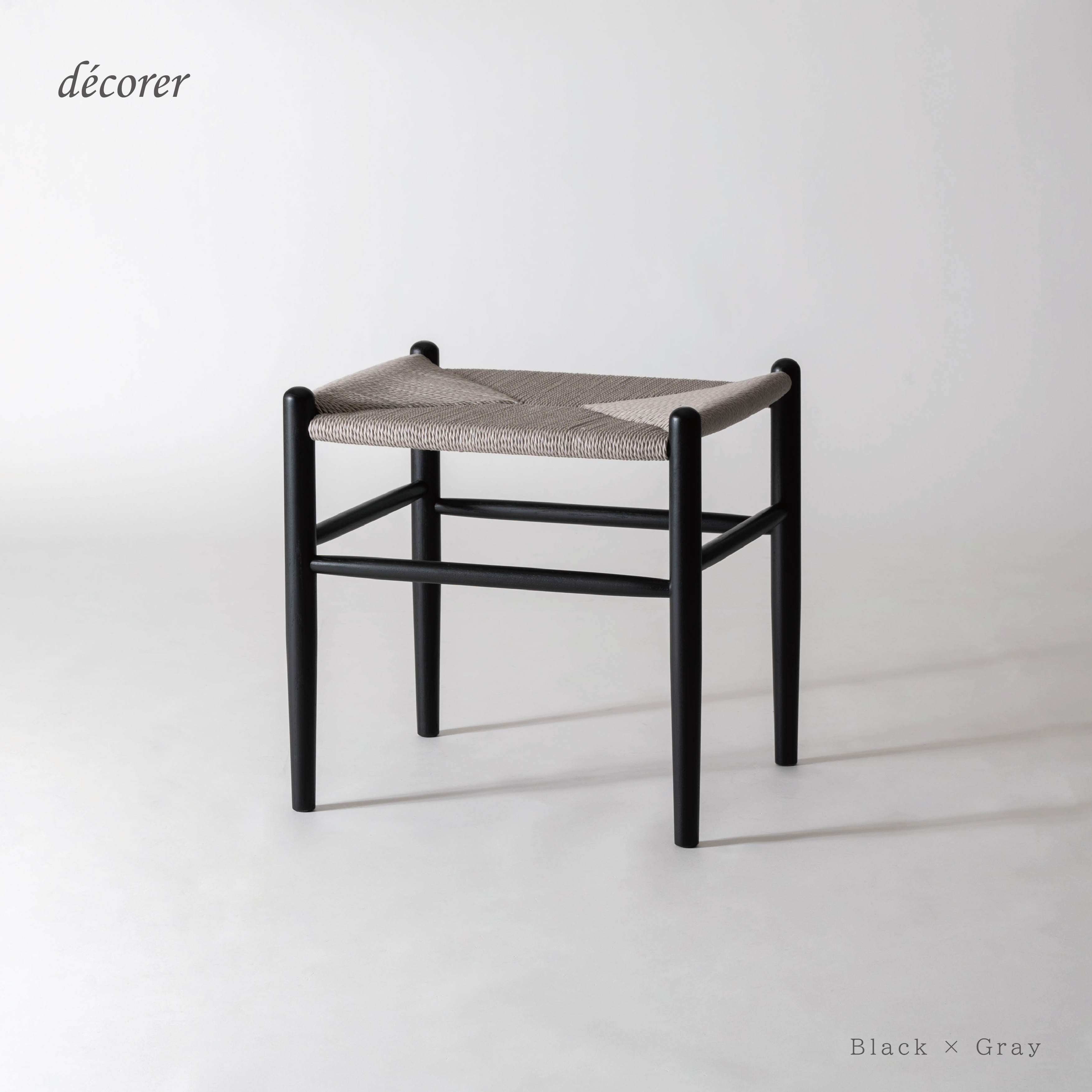 *手編み仕上げ* オーク材のペーパーコードスツール [1脚入 :4色] 木製 無垢 手編み 腰かけ イス *特集掲載*