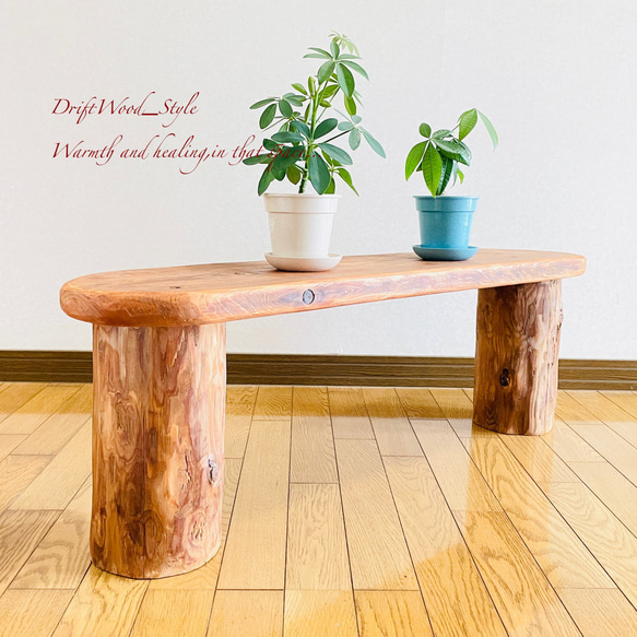 流木インテリア 一枚の流木板を使用した世界に一つだけのベンチ 一点物 フラワースタンド 椅子 スツール 木製 北欧 N7 3枚目の画像