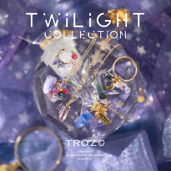 【040 Twilight Collection】 タンザナイト 鉱物原石 K18(18金)ネックレス 天然石 10枚目の画像
