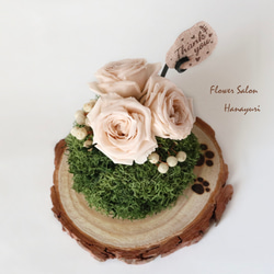 大人気 モーブピンク フラワーボックス プリザーブドフラワー