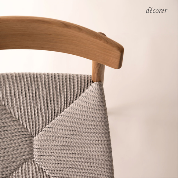 オーク材のペーパーコードチェア [1脚入 : 4色 ] 北欧スタイル 木製 無垢 手編み 椅子 ダイニングチェア 10枚目の画像