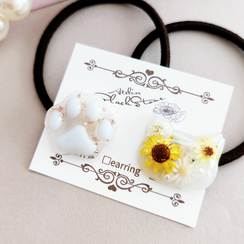 猫レジンヘアゴムブルーヒマワリ