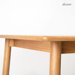 オーク材のダイニングテーブル [ 幅150cm 奥行80cm : 3色 ] 北欧スタイル 長方形 天然突板 木製 天然木 7枚目の画像