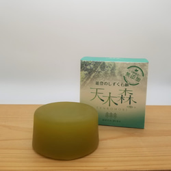 【新発売】【無添加】能登のしずく石鹸　能登ヒバ100ｇ　◎泡立てネット付　 1枚目の画像