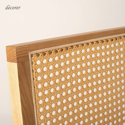 天然木とラタンかごめ編みのチェア [1脚入 : 2色 ] 北欧スタイル 木製 無垢 編み 椅子 ダイニングチェア 12枚目の画像