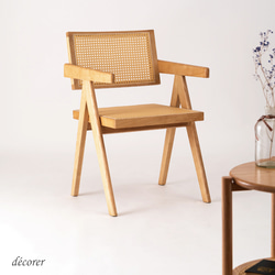 天然木とラタンかごめ編みのチェア [1脚入 : 2色 ] 北欧スタイル 木製 無垢 編み 椅子 ダイニングチェア 10枚目の画像