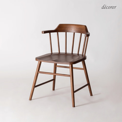 アッシュ材のウィンザーチェア [1脚入 : 3色 ] 北欧スタイル 木製 無垢 椅子 ダイニングチェア 天然木 1枚目の画像