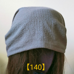 【140】医療帽子　ケア帽子　バンダナキャップ〈アッシュグレー〉#新作 2枚目の画像