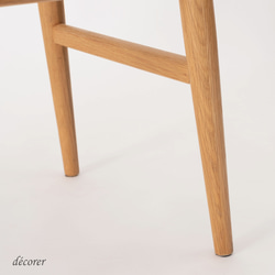 オーク材とラタンかごめ編みのチェア [1脚入 : 2色 ] 北欧スタイル 木製 無垢 手編み 椅子 ダイニングチェア 14枚目の画像