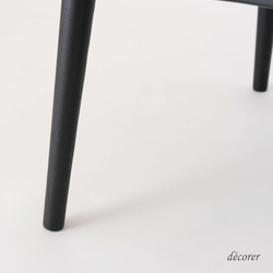 オーク材とラタンかごめ編みのチェア [1脚入 : 2色 ] 北欧スタイル 木製 無垢 手編み 椅子 ダイニングチェア 13枚目の画像
