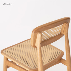 オーク材とラタンかごめ編みのチェア [2脚入 : 2色 ] 北欧スタイル 木製 無垢 手編み 椅子 ダイニングチェア 16枚目の画像