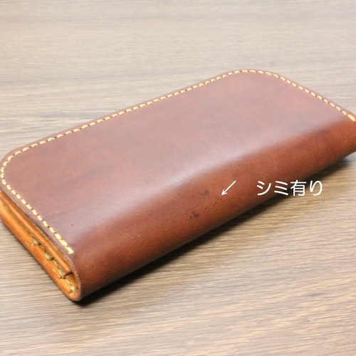 ワケあり特価』【昭南サドルレザー使用】 wallet 札入れ チョコ 長財布