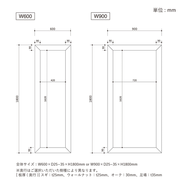 ＼送料無料／[Muku Stand Mirror]全身鏡 スタンドミラー 姿見 立て掛け 全身ミラー 無垢材[140] 9枚目の画像