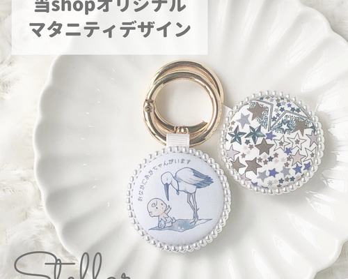 750b9efd357097103b687f9ab99d58