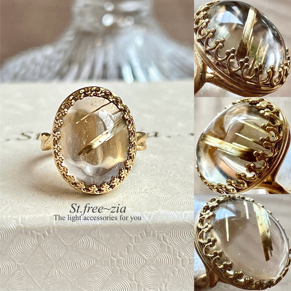 真鍮☆大粒☆宝石質ルチルクォーツAAA☆10〜16号フリーサイズ☆16×12.2  