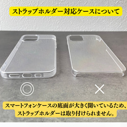 【送料無料】スマホショルダー　パラコード　スマホショルダー　ストラップ　ハンドストラップ　セット　 12枚目の画像